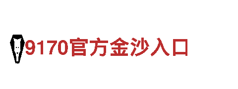 6566体育app手机版-物联网生态品牌